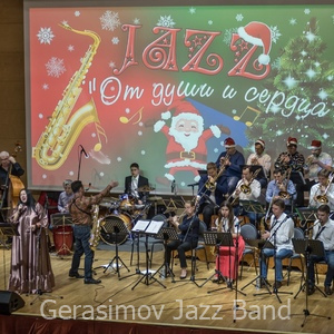 jazz-8668