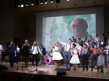 Джаз оркестр Виктора Герасимова - Юбилейный концерт, 